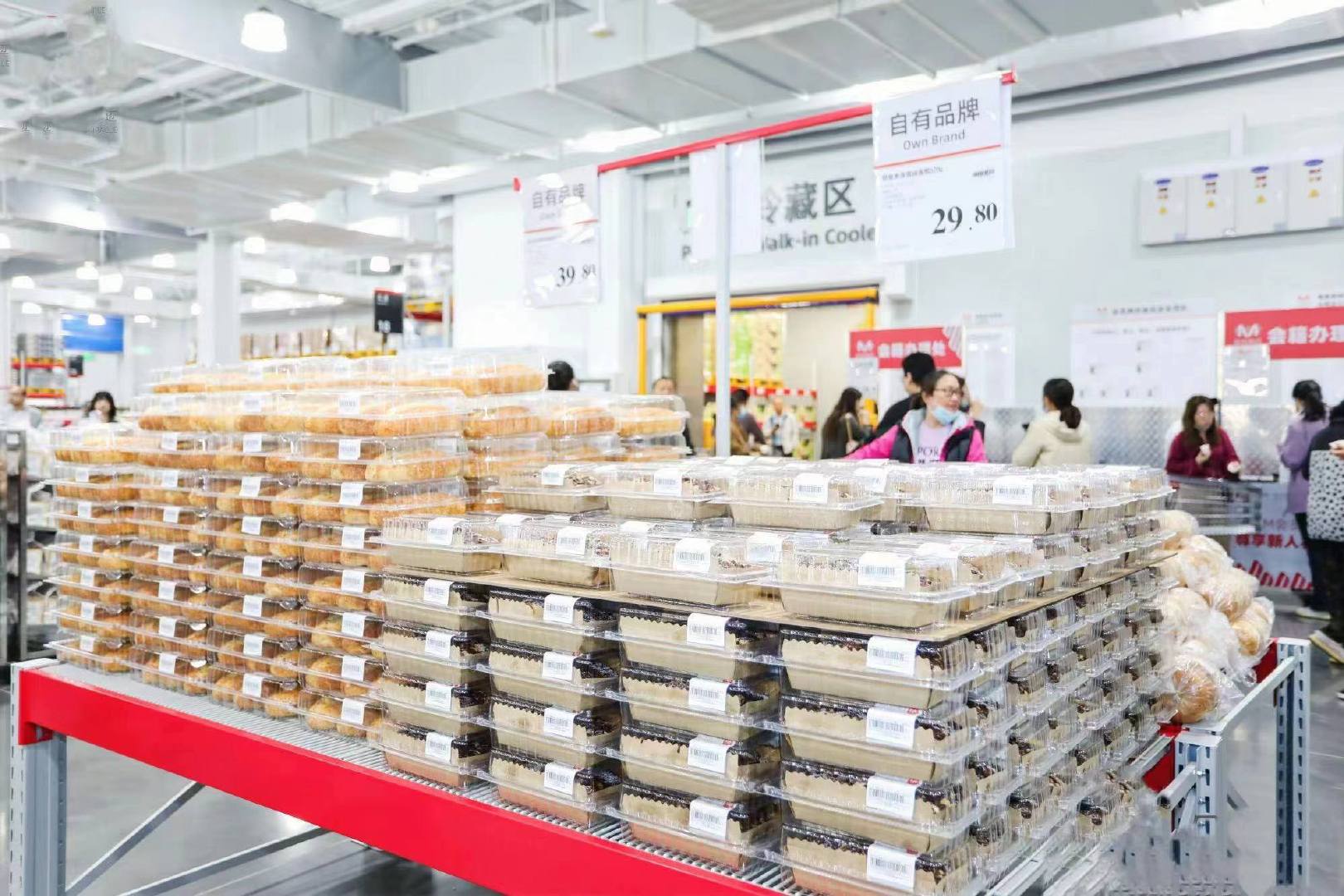 从M会员店首店开业，看高鑫零售的“长期主义”