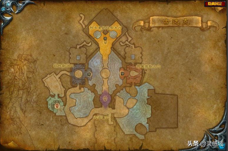 魔兽怀旧服wlk25人本攻略,魔兽世界怀旧服wlk最强dps