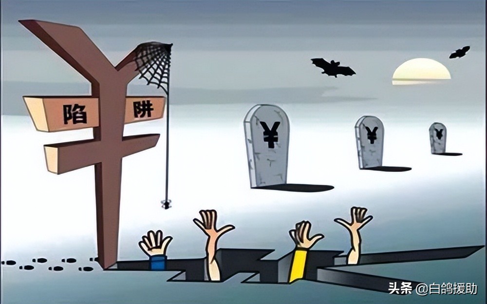 跟着机构进行大宗交易靠谱不,从零开始学大宗商品交易