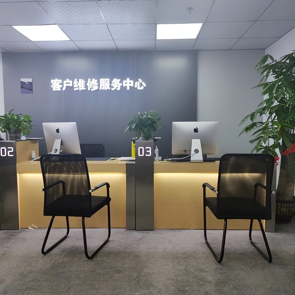 新型电脑售后*局骗**，亲身经历，谨防上当受骗