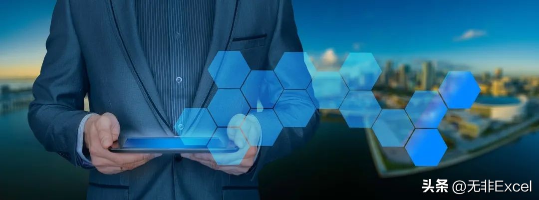 如何判断公式有没有错误,万能公式解决问题的技巧