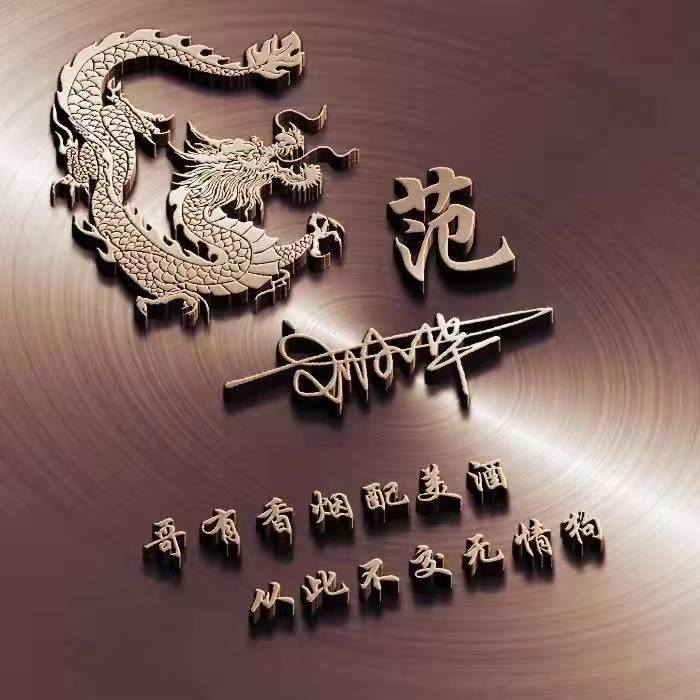 2022年最潮微信头像唯美,2022年个性唯美微信头像