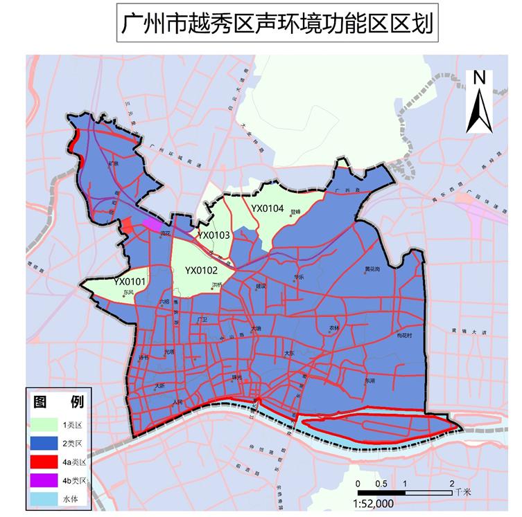广州噪音分贝最新标准,广州城市区夜间噪声标准