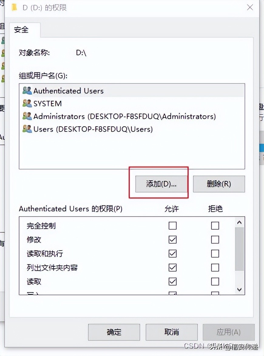 网线实现两台电脑文件传输,两台电脑怎样用网线直连传输数据
