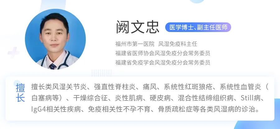 尿酸升高了怎么办教你5招降尿酸,尿酸一直高怎么降尿酸
