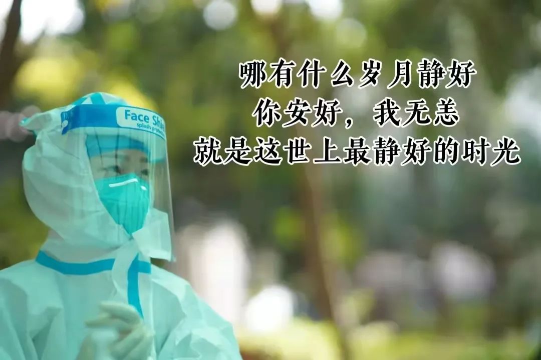 后疫情时代美业生存之道,后疫情时代美业是最好的副业