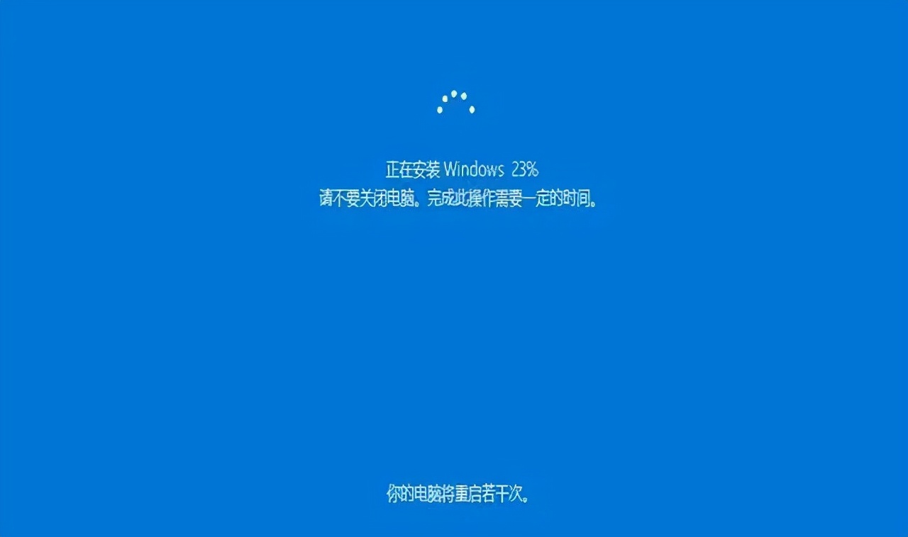 电脑怎么打断重启,电脑一次性重启几次会不会有危害