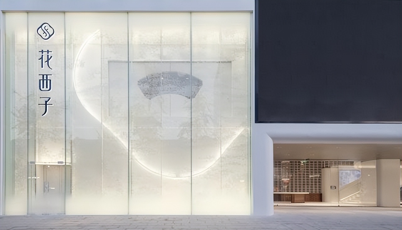 花西子在北京有实体店吗,花西子线下店是多久成立的