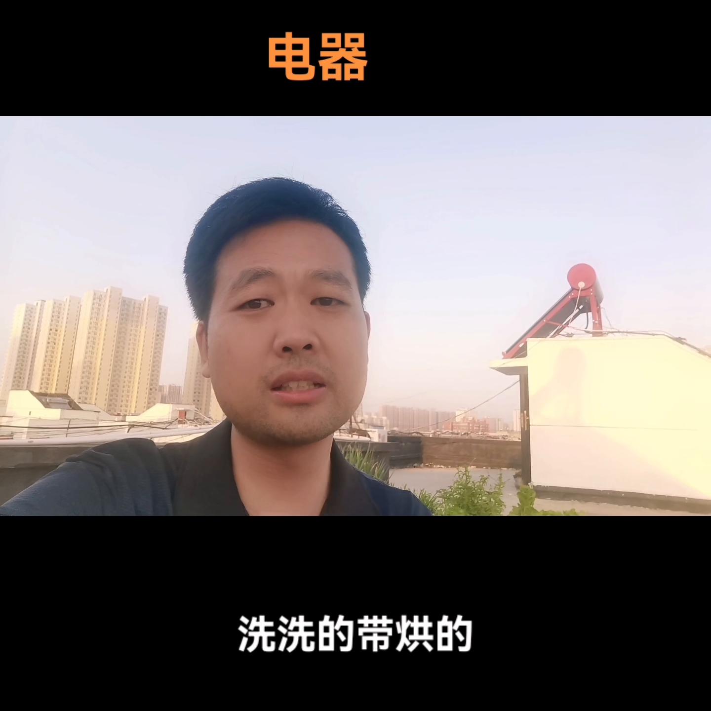 这六样电器没必要买贵的,装修电器避坑指南全包