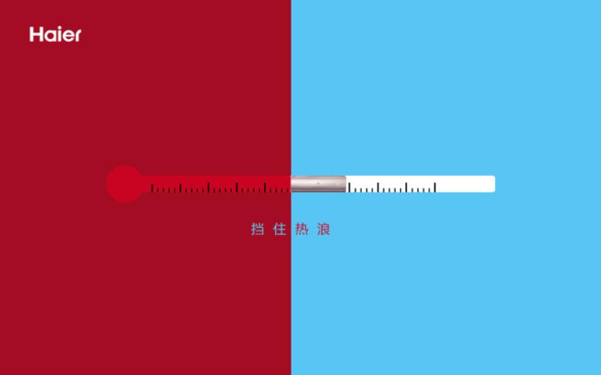 全年有趣营销日历,5月营销思路