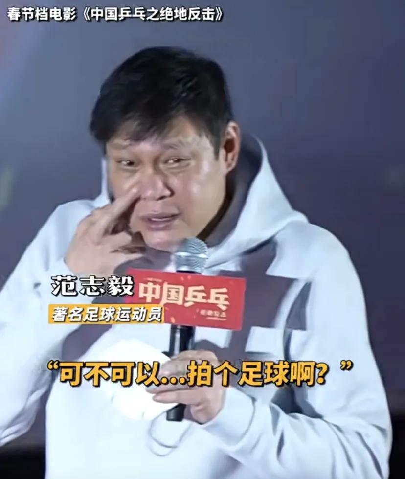 中国乒乓无惧剧透！演的事儿大家都知道演员球也一般但就还不错！