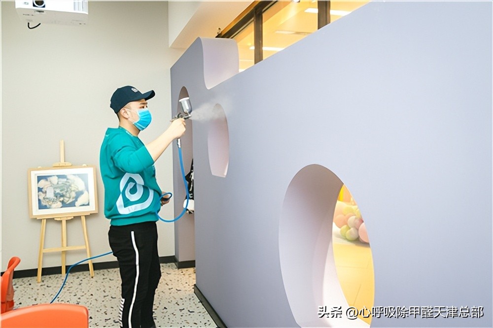 加盟除甲醛生意推荐,利润高的除甲醛招商加盟