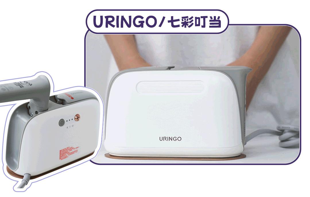 熨烫机平烫,熨烫机干烫和湿烫哪个好