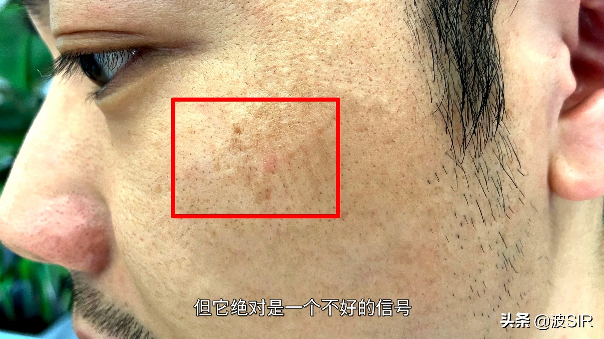 涂防晒和物理防晒哪个更抗老,男士防晒美白物理防晒