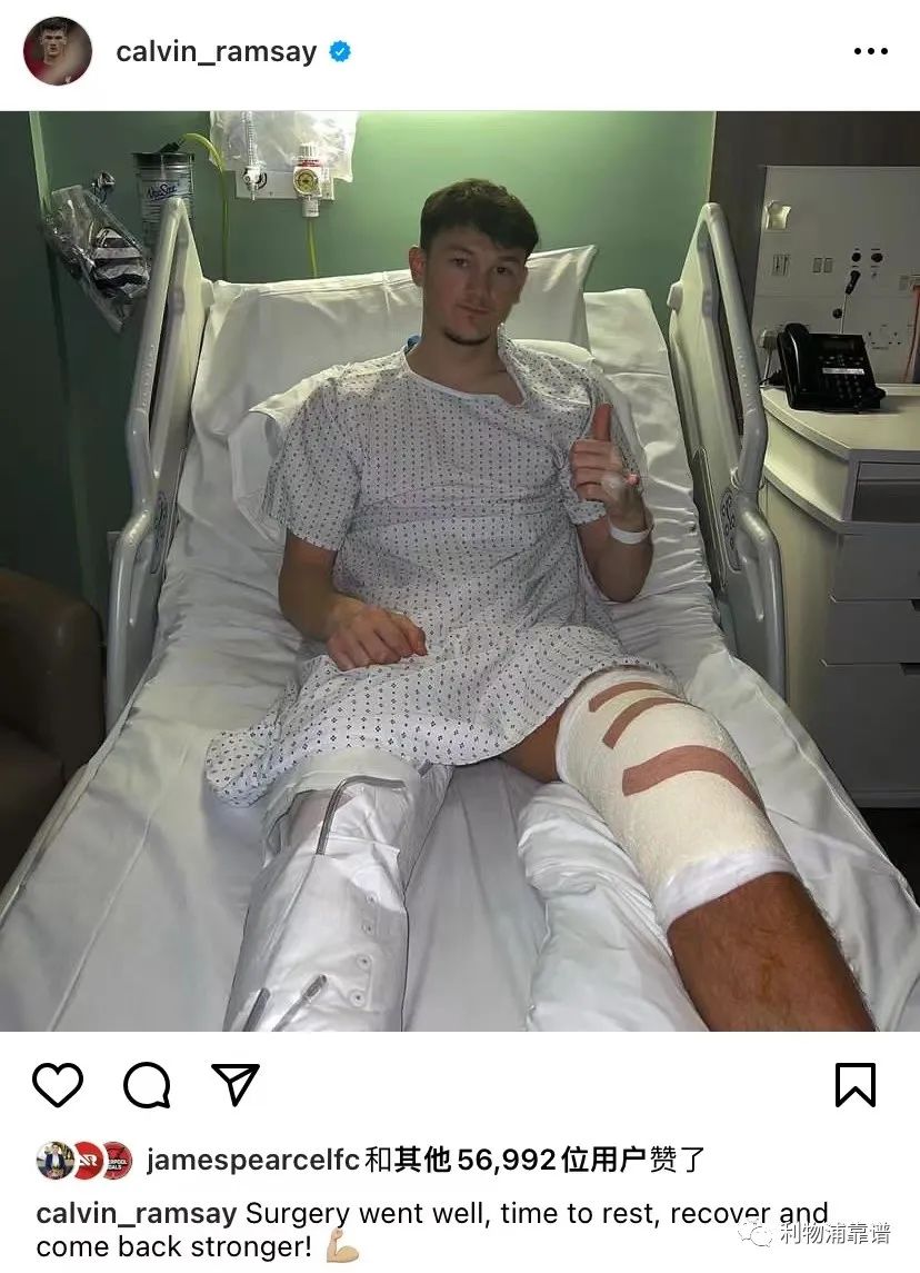 租借球员可以去国家队吗,租借离队