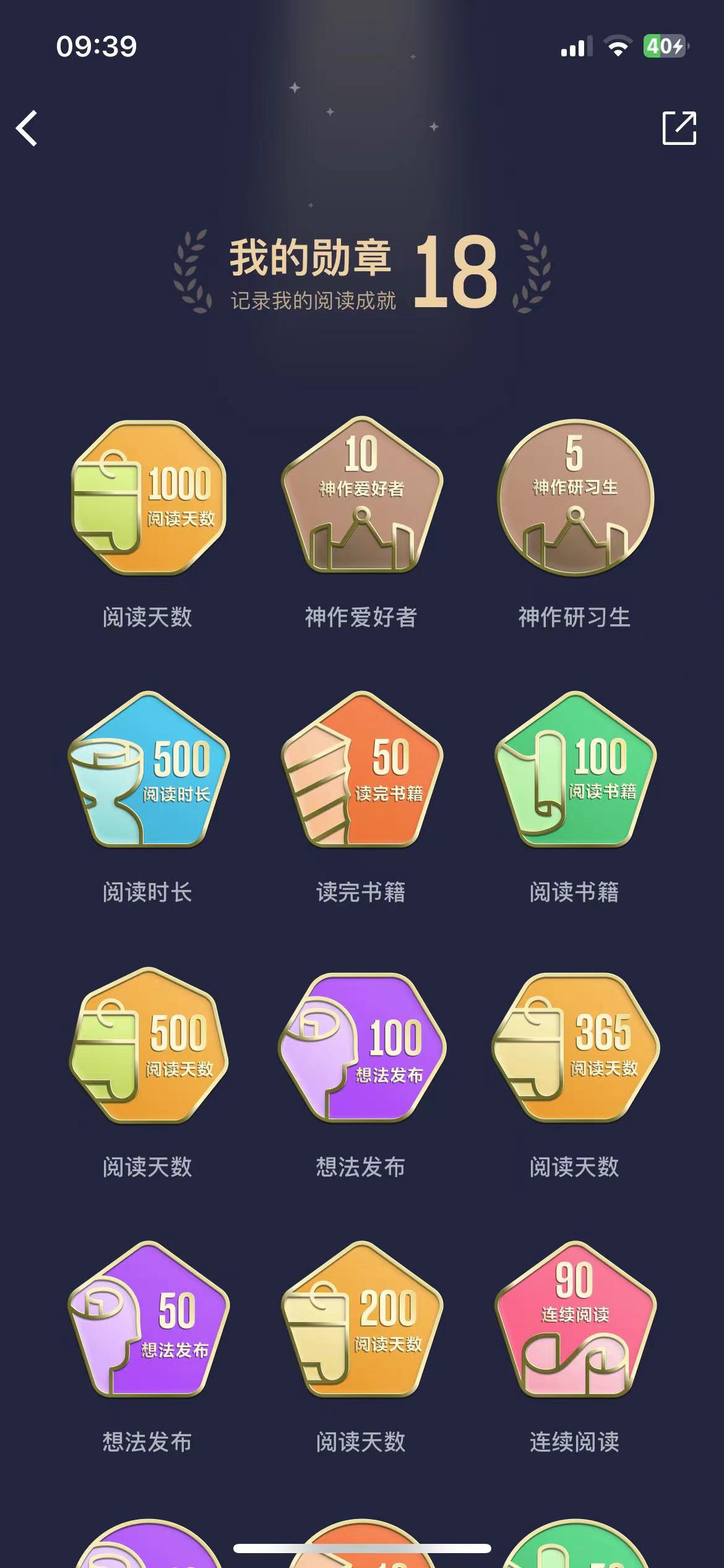 不上班在家怎么赚大钱,不上班在家里如何赚钱