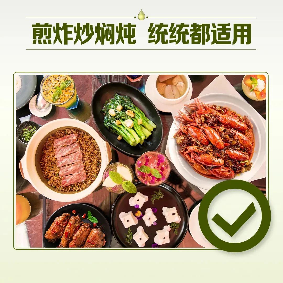 金龙鱼橄榄油怎么挑选,如何正确挑选橄榄油