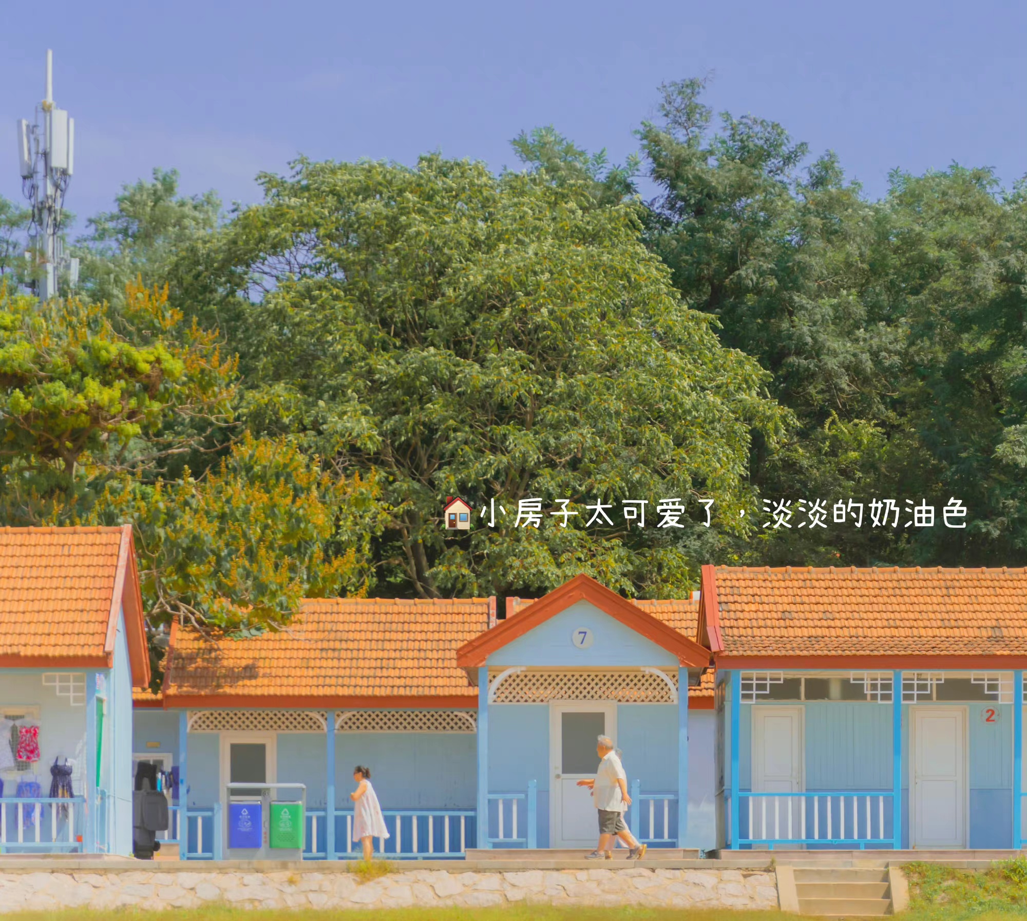 惊艳了时光的励志句子,惊艳了时光的句子古风唯美