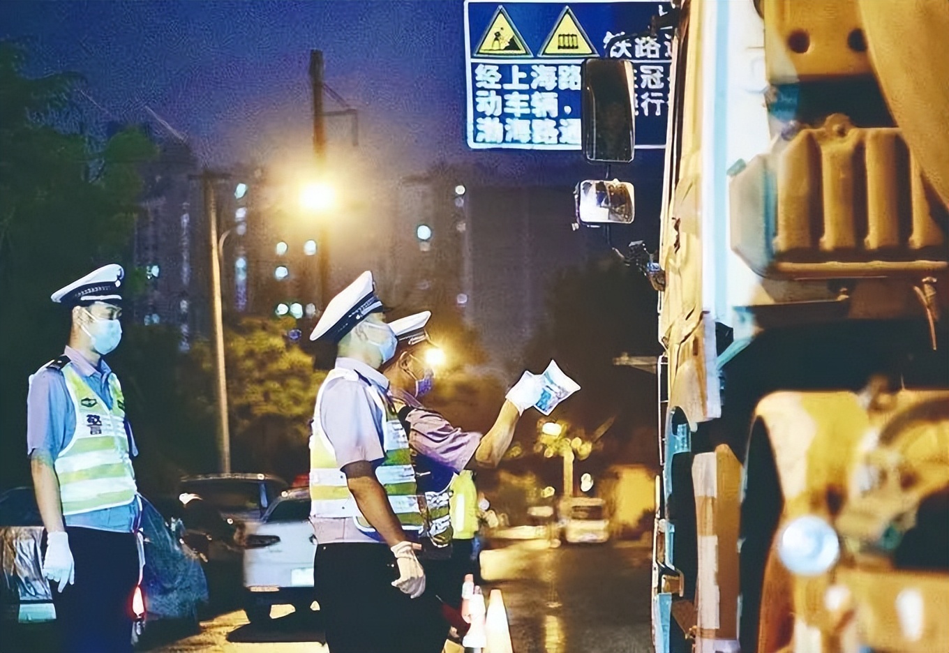 山东2019公安十大新闻,山东公安新政最全解读