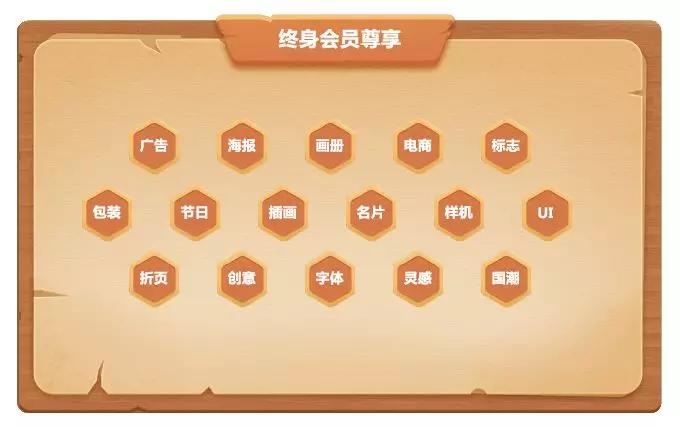 立春书签春江水暖鸭先知,春江水暖鸭先知蒌蒿满地芦芽短