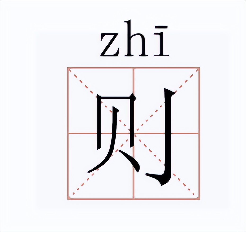 姓名中的生僻字,数字时代如何兼容姓名里的生僻字