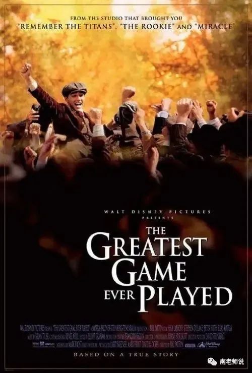 高尔夫电影球王,高尔夫球场的电影