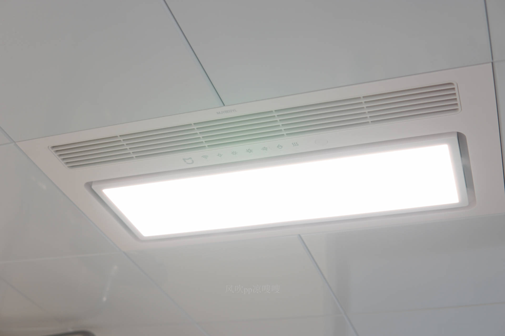 智能浴霸可以不在家远程开启吗,智能无灯风暖浴霸