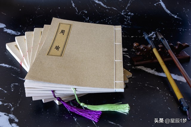 心胸要豁达开阔志向要坚定从容,心存高远要有远大抱负