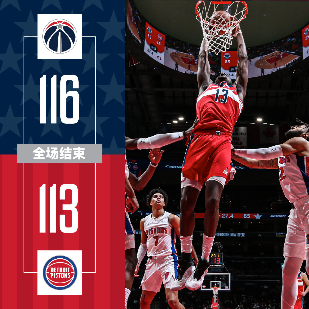 nba篮彩深度解析篮网vs猛龙,猛龙vs篮网背靠背