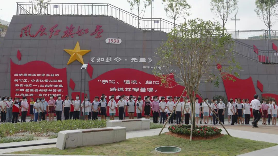 三明中小学开学情况,最新三明中小学开学时间