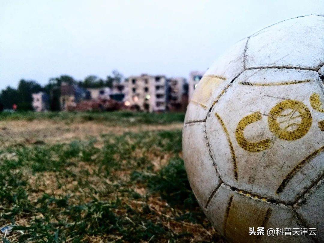 世界杯聊天指南,世界杯足球比赛时间表2018