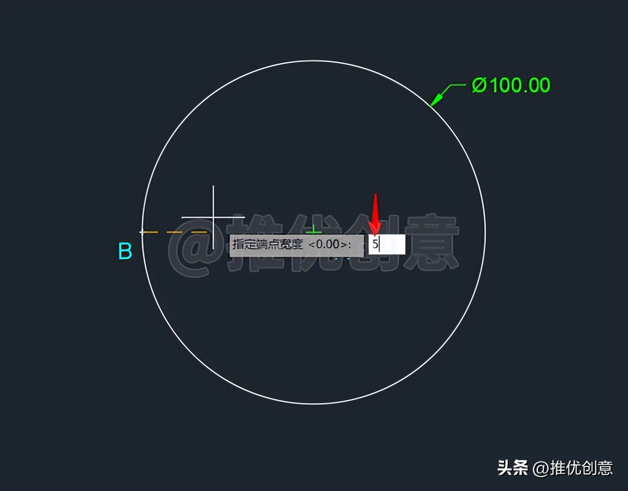绘制宽度渐变的多段线工程制图autocadcad教学cad画图教程CAD习题