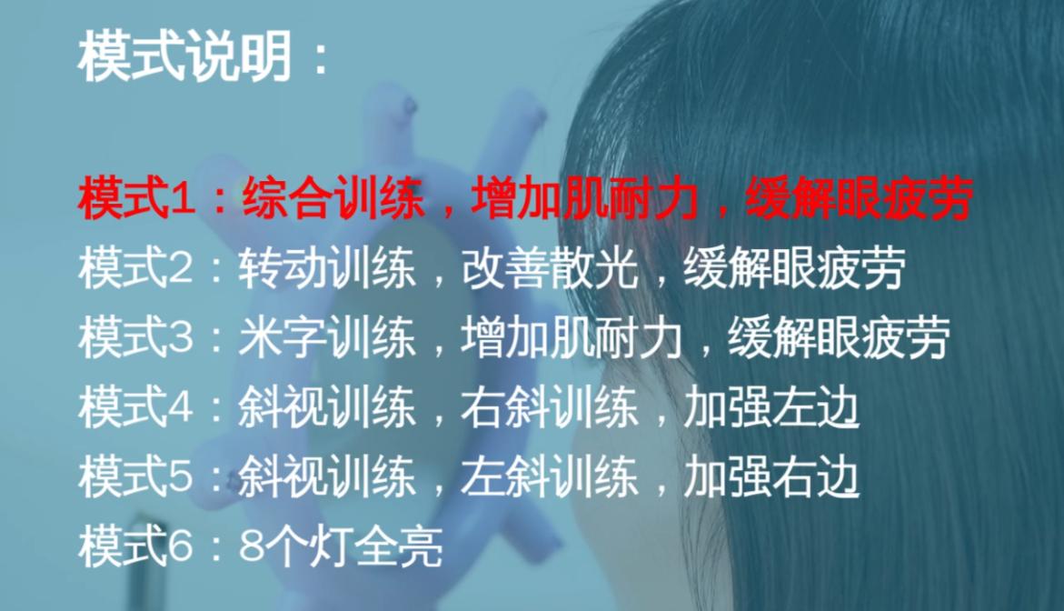 安汰蓝护眼台灯多少钱,安汰蓝护眼灯怎么样