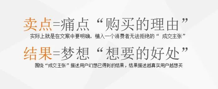 拼多多主图怎么加营销才会流量大,拼多多如何优化店铺主图