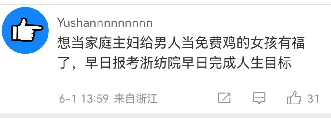 三大疑点被曝光,三个疑点揭露真相