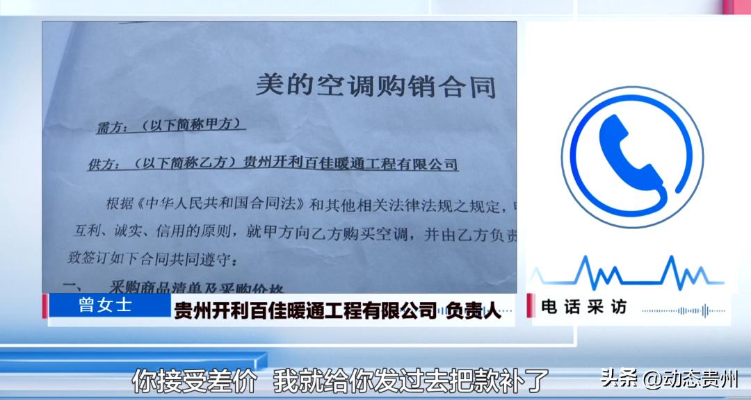 订货商家一直不发货怎么赔偿,订货了商家不给发货怎么办