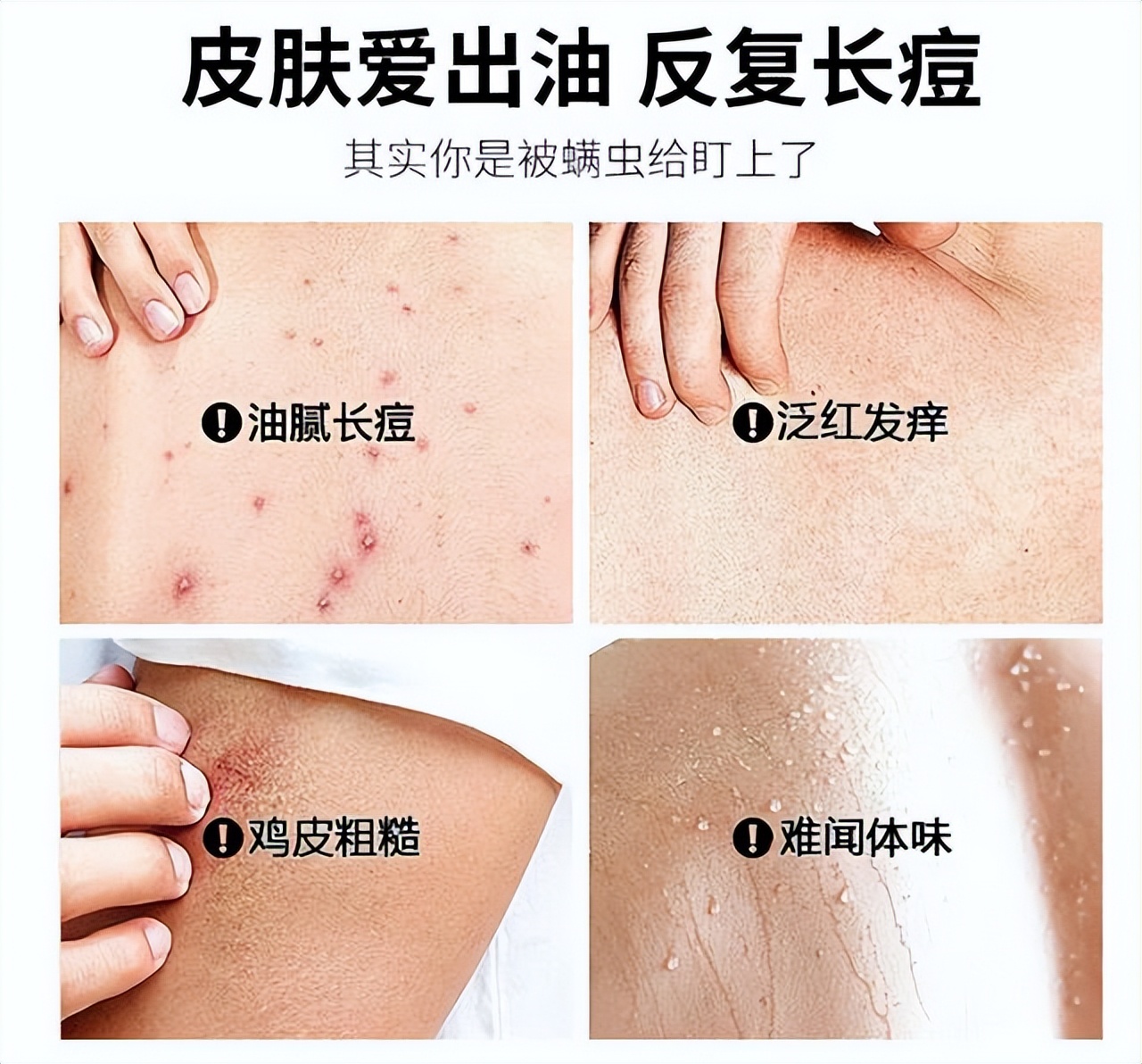 国货珍珠霜哪个最好,国货珍珠霜哪个品牌好用