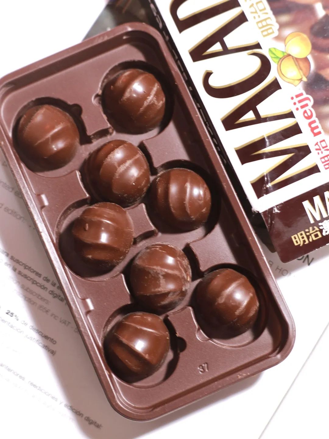 盒马巧克力千层,盒马巧克力