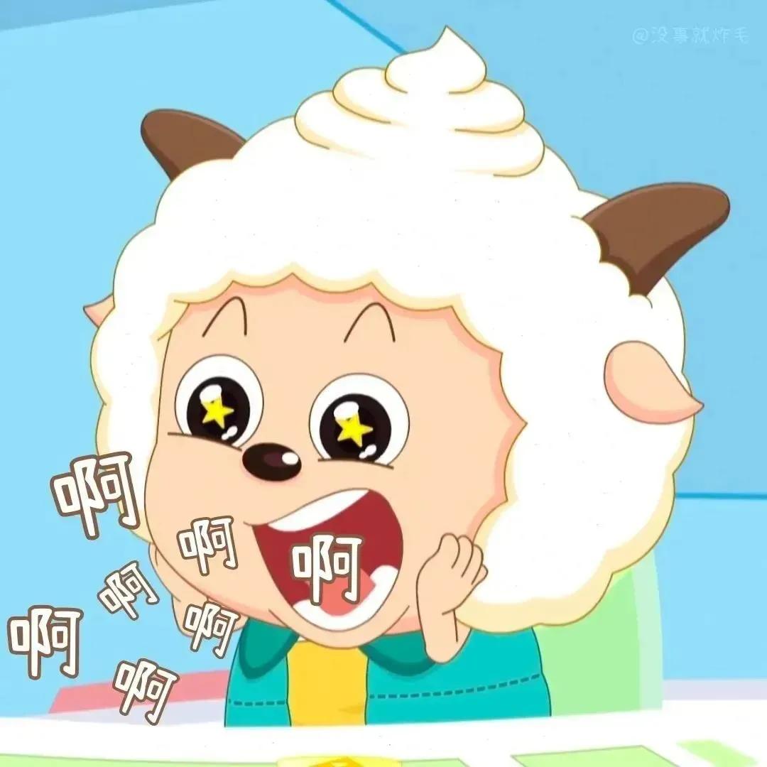 可爱萌娃表情包想上班,我发誓我是自愿来上班的表情包