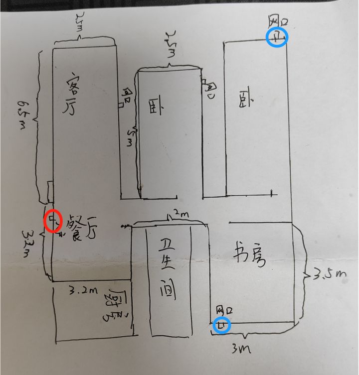 领势linksys路由器怎么样,linksys领势velop路由器