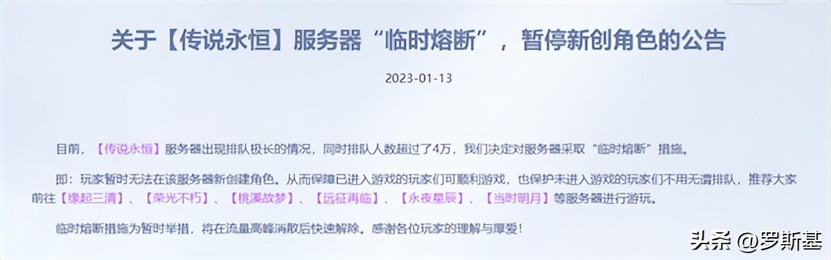 机会！绝对的缺口！这个昔日王者品类今年爆款频频｜突围