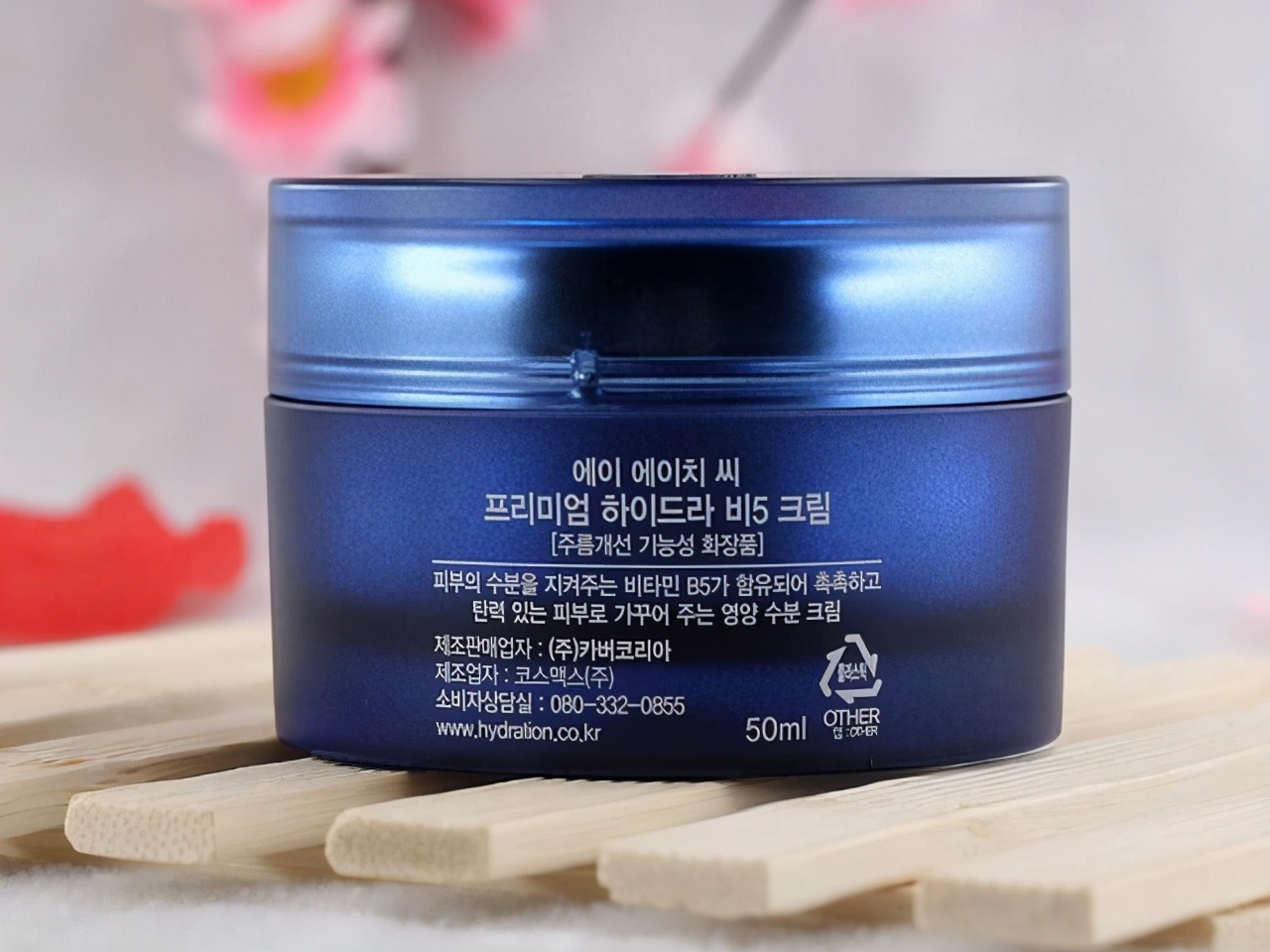 滋润美白效果最好的面霜,好用的美白保湿面霜