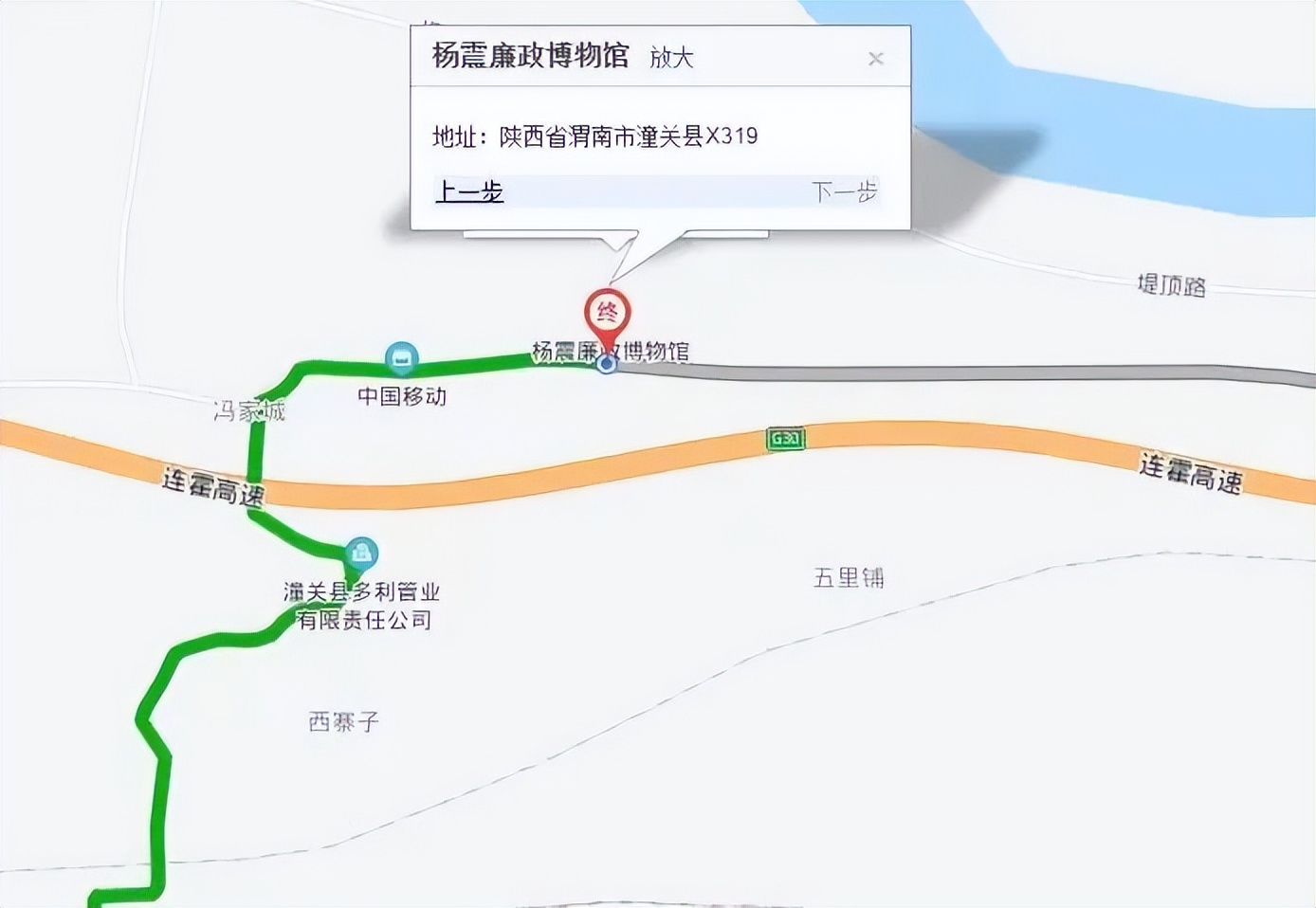 华山附近免费游玩,潼关有到华山的一日游吗