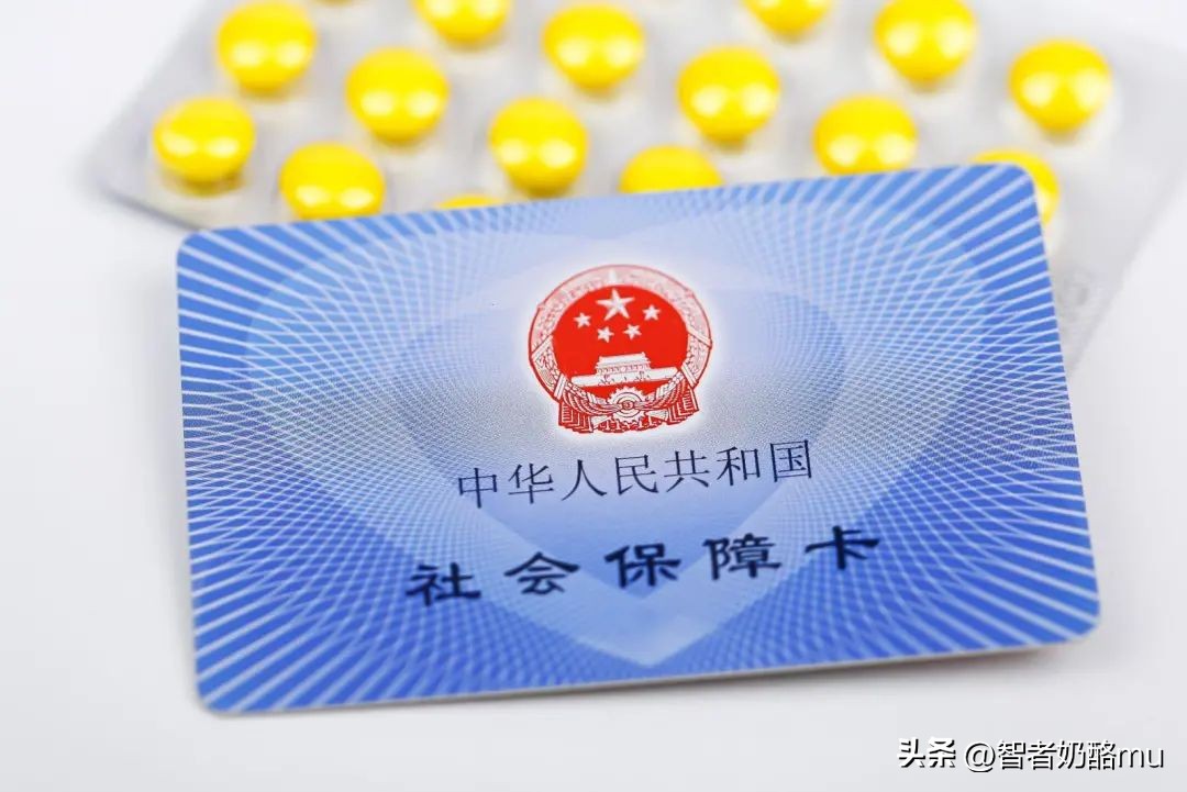 北京乙类药医保报销比例,北京医保报销比例是多少