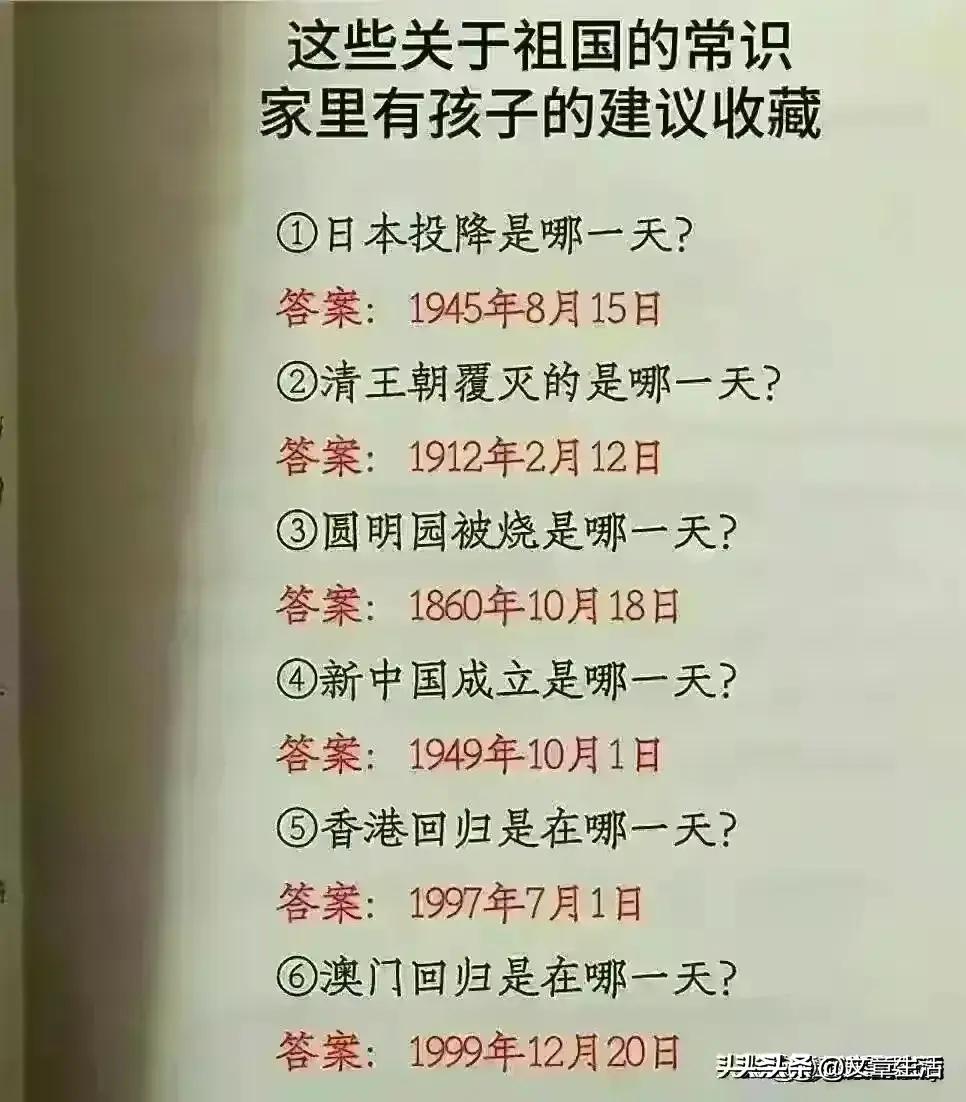 孩子频繁生病的原因总结,孩子反复生病10大原因