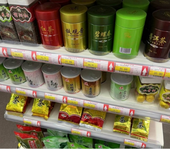 买茶叶最不靠谱的话,买茶叶有没有必要买品牌