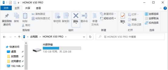 如何把iphone照片传到iphone,怎么把iphone照片传到华为电脑里