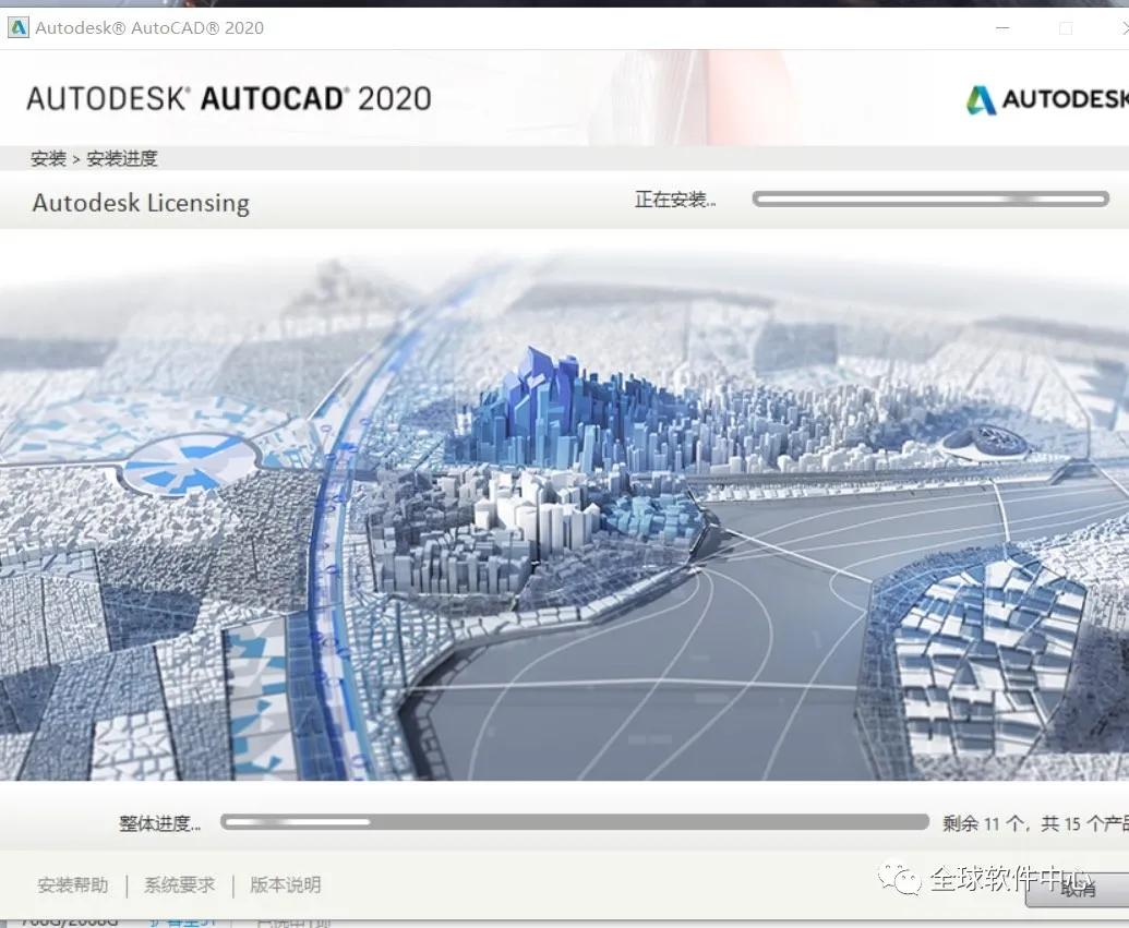 重装cad安装不了是怎么回事,cad卸载不干净安装失败怎么解决