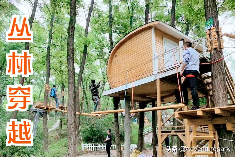 福地湖景区天气,陕西福地湖