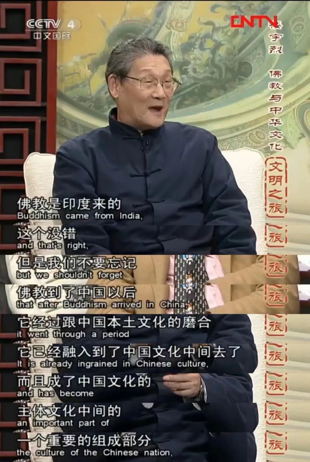 终于等到这部剧强制下架！免费给日本人打广告？观众大呼：休想